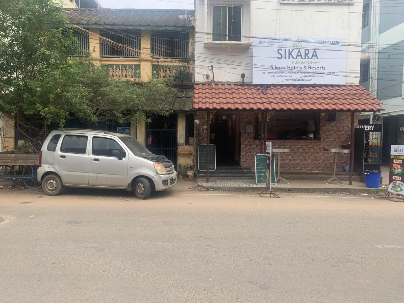 Hotel Sikara, Kumbakonam Luaran gambar