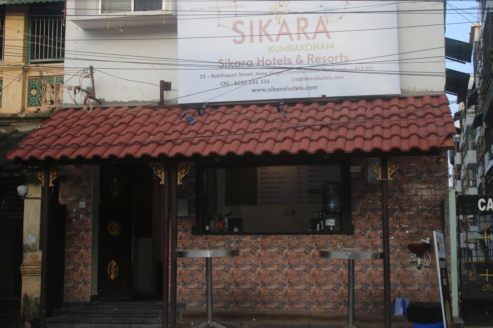 Hotel Sikara, Kumbakonam Luaran gambar