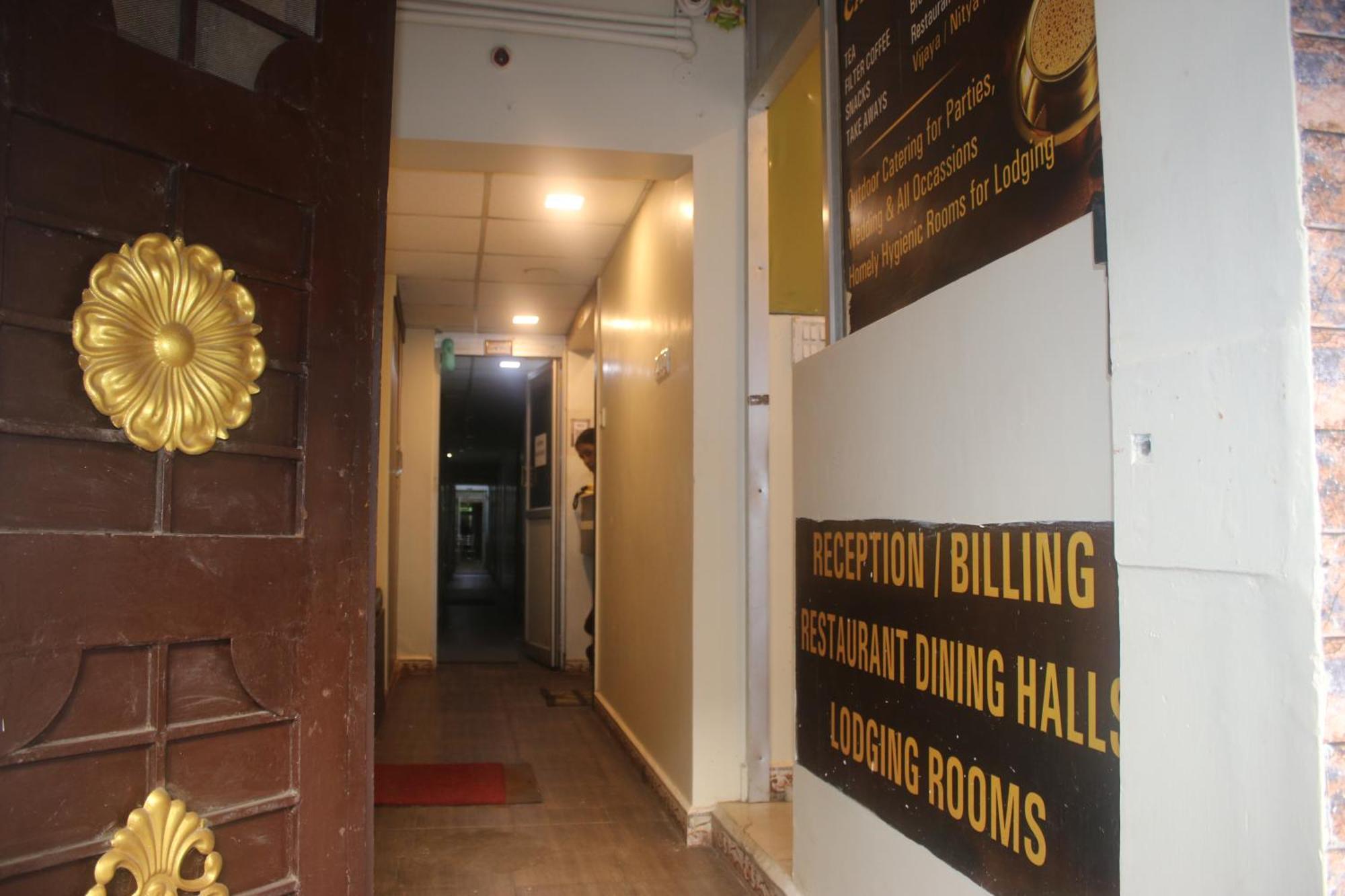 Hotel Sikara, Kumbakonam Luaran gambar